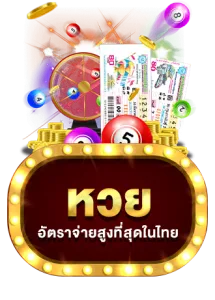 1 king99 สล็อตแตกหนัก