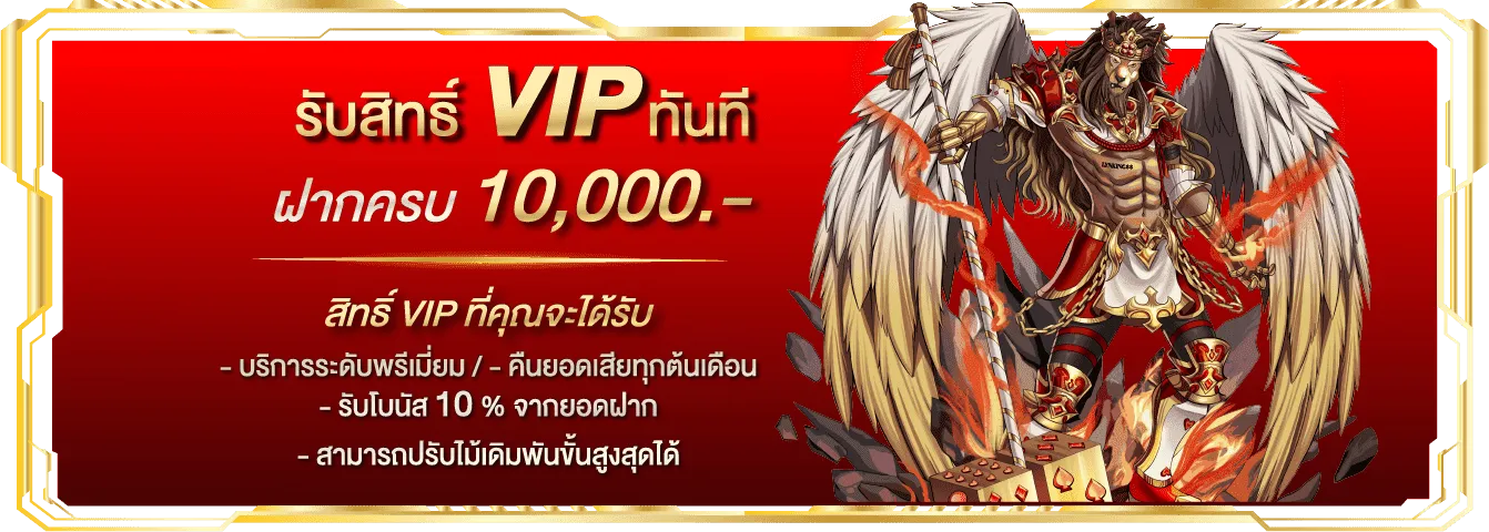 1 king99 เว็บตรง