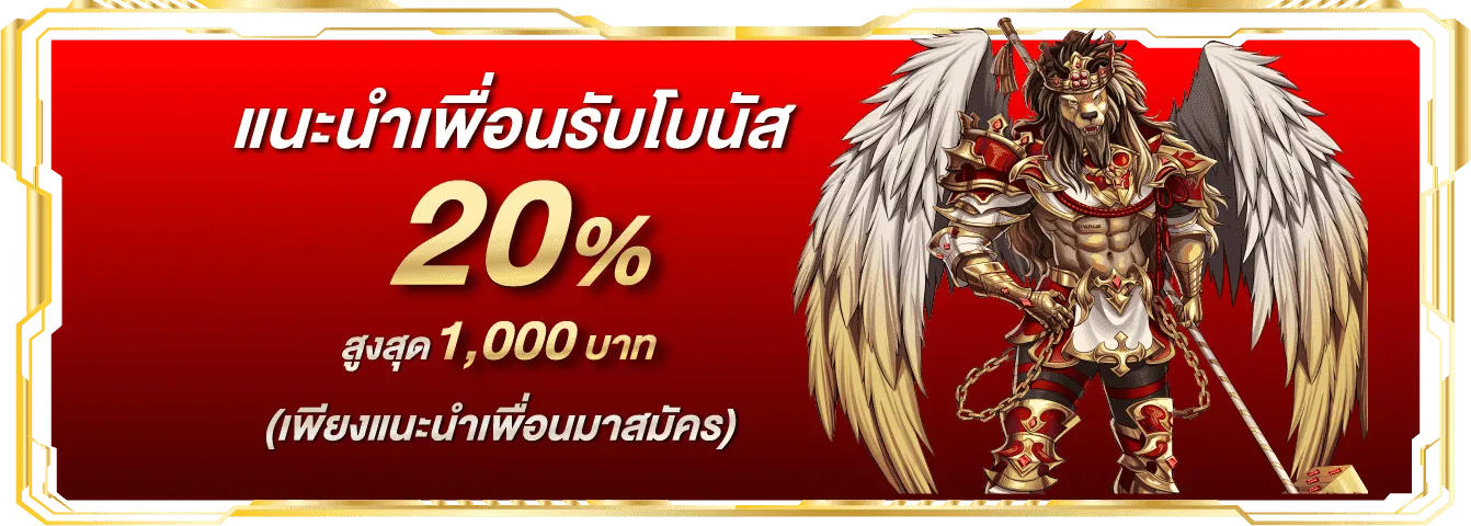 1 king99 เว็บตรง